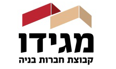 מגידו